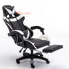 WCG Gaming Chair Racing Chair Recliner Office computer Chair lying household