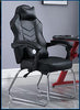 Modern Gaming Chair Office Computer Simple Around Bow Seat Synthetic Leather