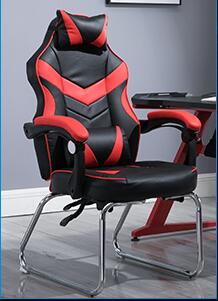 Modern Gaming Chair Office Computer Simple Around Bow Seat Synthetic Leather