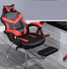 Modern Gaming Chair Office Computer Simple Around Bow Seat Synthetic Leather