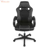 PC Gaming Chair Ergonomic Office Chair Desk Chair with Lumbar Support Arms Headrest High Back PU Leather