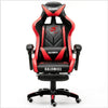 synthetic Leather gaming chair Internet cafes WCG computer chair comfortable lying household Chair