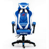 synthetic Leather gaming chair Internet cafes WCG computer chair comfortable lying household Chair