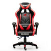 synthetic Leather gaming chair Internet cafes WCG computer chair comfortable lying household Chair