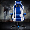 Competitive Game Computer Chair Professional  Headrest Office Internet Lazy Lounge Chairs Home With Footrest