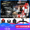 Furgle Office Chair Swivel Gaming Chair High Back Racing Ergonomic Computer Desk Recliner PU Leather Seat Fast Free Shipping