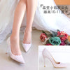 Womens wedding shoes woman High heels Pumps Bling Shining