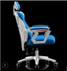 Office chair net chair can reclining swivel chair boss chair.