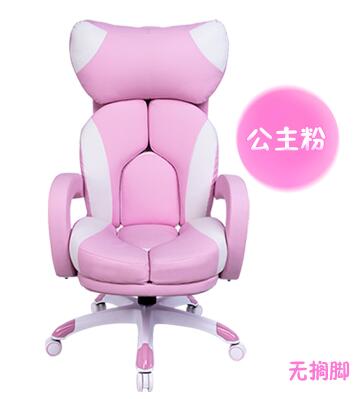 The pink lovely anchorman computer chair is used to live in contemporary and simple live student dormitory back lift swivel chai