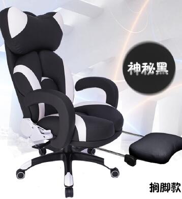 The pink lovely anchorman computer chair is used to live in contemporary and simple live student dormitory back lift swivel chai